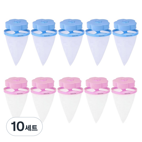 마켓플랜 세탁기 플라워 먼지 거름망 2종 x 5p 세트, 블루, 핑크, 10세트