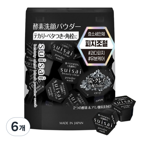 수이사이 뷰티 클리어 블랙 파우더 워시 32개입, 12.8g, 6개
