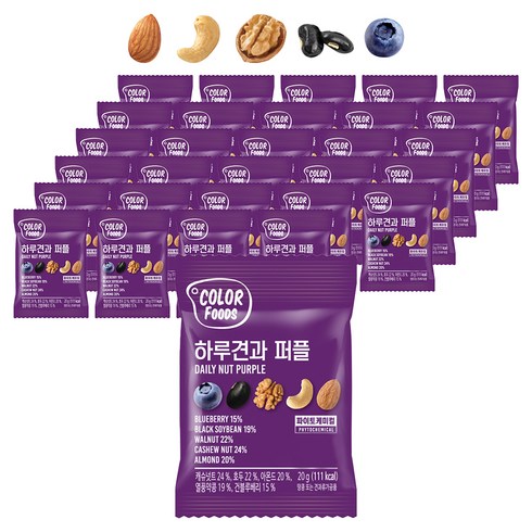 하루견과 퍼플 믹스넛, 20g, 30개
