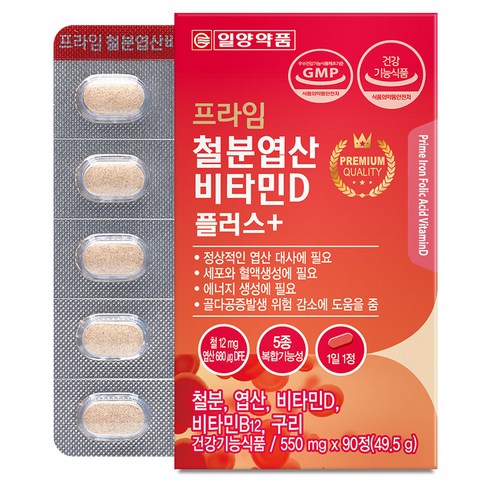 일양약품 프라임 철분엽산비타민D 플러스, 90정, 1개