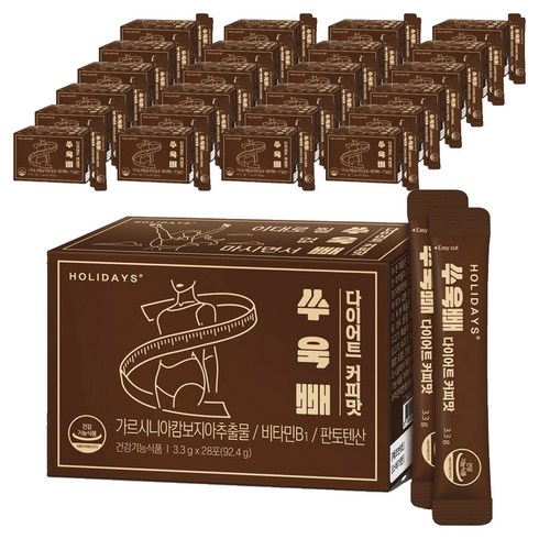 홀리데이즈 쑤욱빼 다이어트 커피맛 28포, 92.4g, 25개