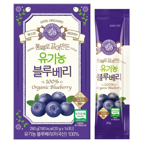홀베리 통째로 갈아만든 유기농 블루베리, 20g, 20ml, 14개