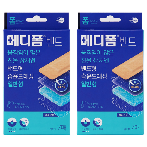 메디폼 밴드 일반형, 7개입, 2개