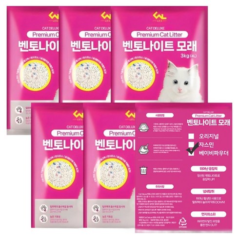 씨엔앨라이프 응고형 벤토나이트 고양이 모래, 4L, 6개, 베이비파우더