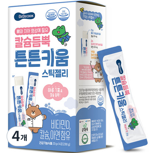 베베쿡 칼슘듬뿍 튼튼키움 스틱젤리 14p, 4개, 280g