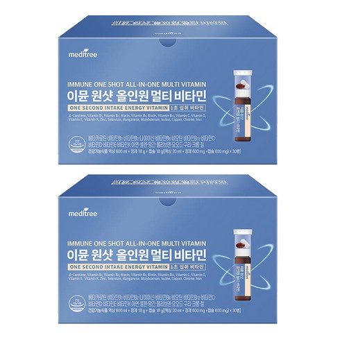 메디트리 이뮨 원샷 올인원 멀티비타민, 30회분, 2개