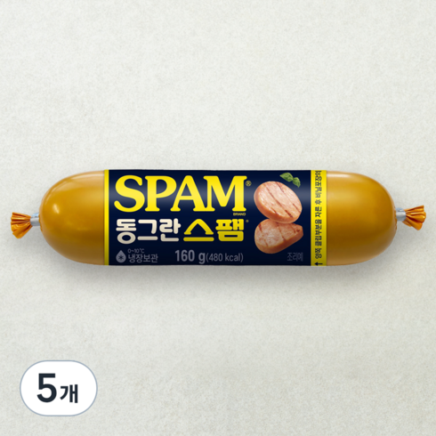 스팸 동그란 스팸, 160g, 5개