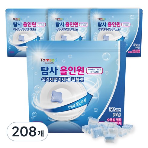 탐사 올인원 식기세척기 세제 타블렛, 8g, 208개