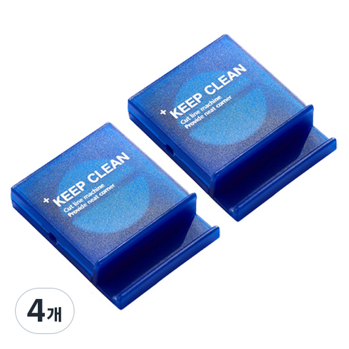 킵클린 다용도 이어폰 줄감개, 블루, 4개