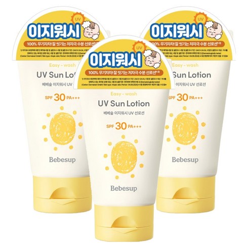 베베숲 유아용 이지워시 선로션 SPF30 PA+++, 3개, 50ml