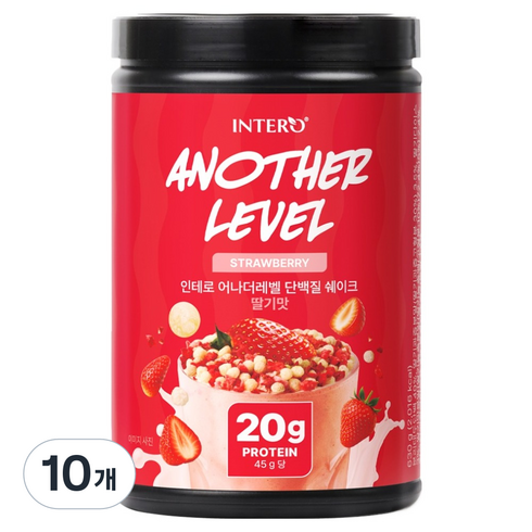 인테로 어나더레벨 단백질 쉐이크 딸기맛, 10개, 630g
