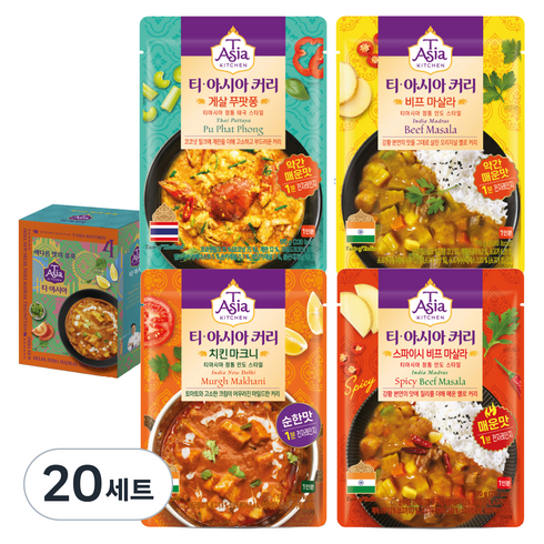 티아시아키친 치킨 마크니 커리 170g + 게살 푸팟퐁 커리 170g + 비프 마살라 커리 170g + 스파이시 비프 마살라 커리 170g 세트, 680g, 20세트