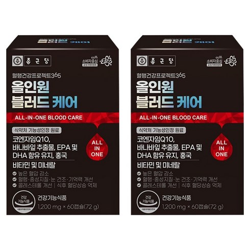 종근당 혈행건강 프로젝트365 올인원 블러드 케어, 60정, 2개