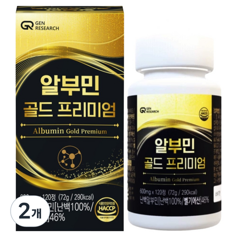 젠리서치 알부민 골드 프리미엄 120정, 2개, 72g