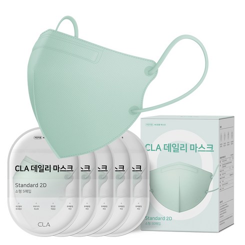 CLA 데일리 2D 마스크 소형, 50개입, 1개, 민트