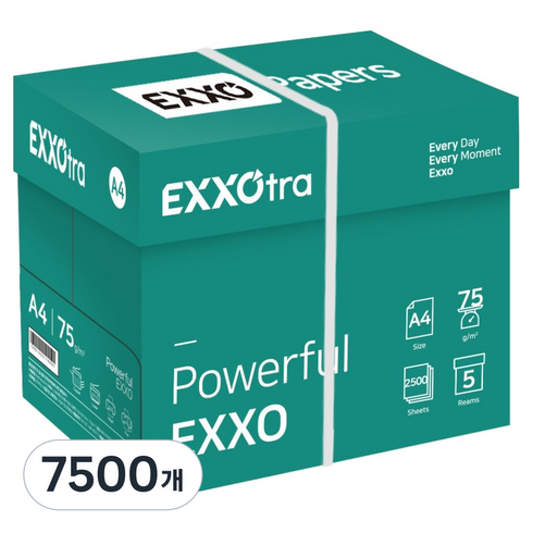 엑소트라 복사용지 75g, A4, 7500개