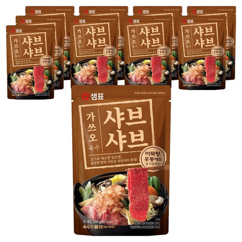 샘표 가쓰오 샤브샤브 육수 3~4인분, 200g, 10개