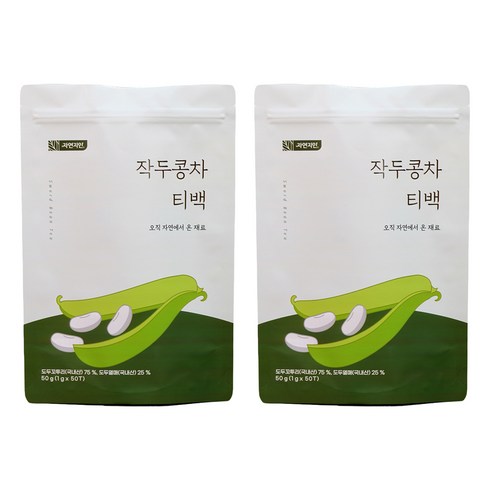 자연지인 작두콩차 삼각티백, 1g, 50개입, 2개