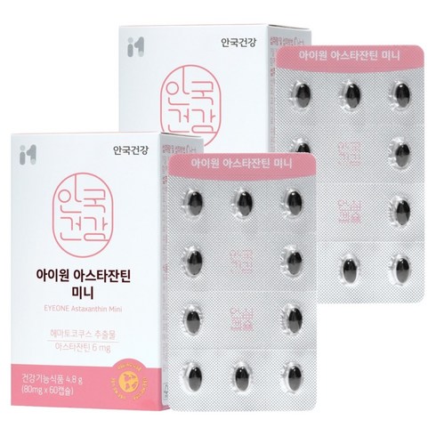 안국건강 아이원 아스타잔틴 미니, 60정, 2개