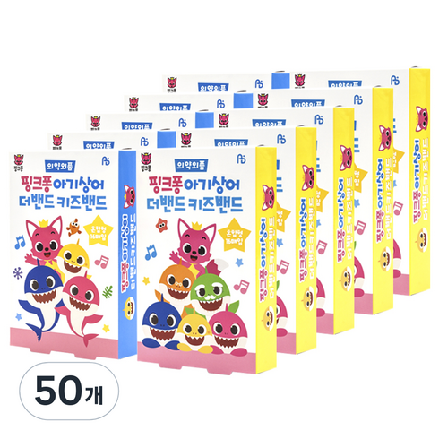 아텍스 핑크퐁 아기상어 더밴드 캐릭터 키즈밴드 혼합형, 16개입, 50개