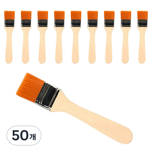 올커버 백붓 목공 인테리어 DIY 칠작업용 페인트붓, 50개
