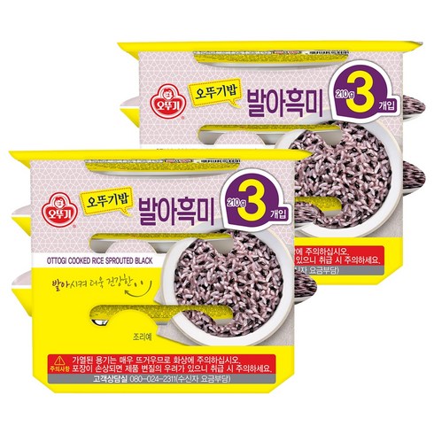 오뚜기 맛있는 오뚜기밥 발아흑미, 210g, 6개