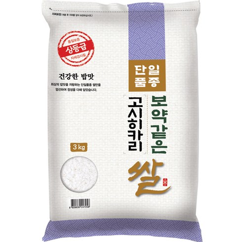 대한농산 2025년 햅쌀 보약같은 경기 고시히카리쌀, 상등급, 3kg, 1개