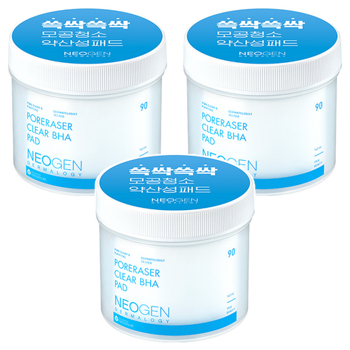네오젠더마로지 포어레이져 클리어 BHA 모공 패드 160ml, 90매입, 3개