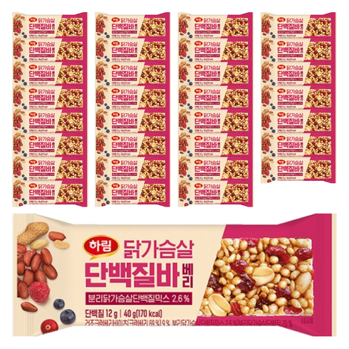 하림 닭가슴살 단백질바 베리, 40g, 32개