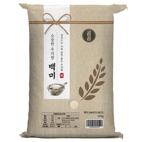 곰곰 소중한 우리쌀 백미, 10kg, 1개, 보통