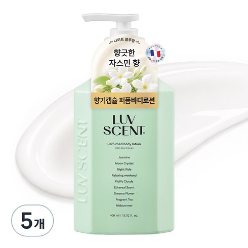 럽센트 바디로션 나이트 블루밍 자스민, 5개, 400ml