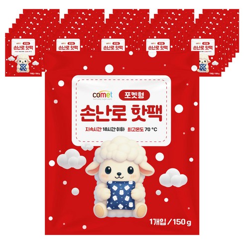 코멧 포켓형 손난로 핫팩 150g, 30개