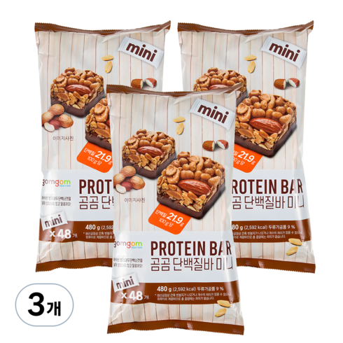 곰곰 단백질바 미니 48개입, 480g, 3개