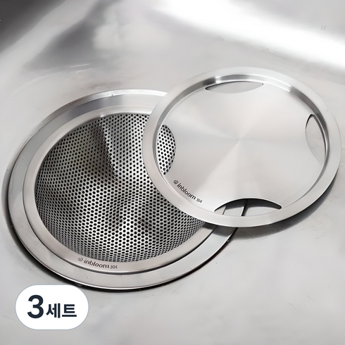 인블룸 스텐 싱크대 배수구망 + 커버 세트, 1개입, 3세트