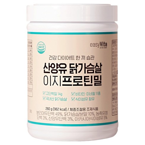 이지비타 산양유 닭가슴살 이지프로틴밀, 1개, 260g