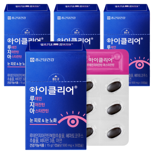 아이클리어 정품 루테인지아잔틴 아스타잔틴, 30정, 4개