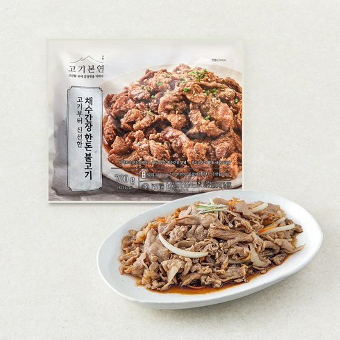 고기본연 채수간장 한돈 불고기, 700g, 1개