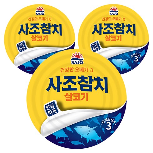 사조참치 살코기 안심따개, 150g, 3개
