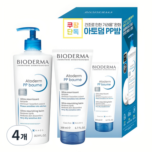 바이오더마 아토덤 피피밤 500ml + 200ml 세트, 4개, 500 ml + 200 ml