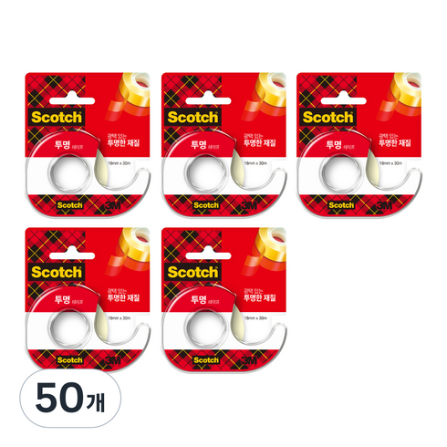 스카치 테이프 디스펜서 583D 18mm x 30m, 투명, 50개