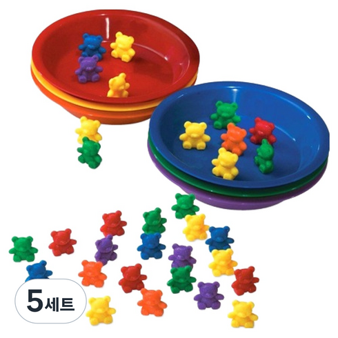 러닝리소스 아기곰 분류 세트, 5세트