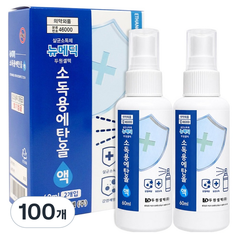 뉴메딕 소독용 에탄올 스프레이, 100개, 60ml