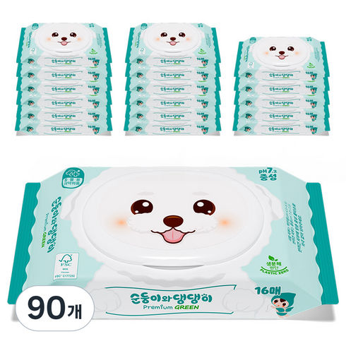 순둥이 반려동물 순둥이와 댕댕이 프리미엄 그린 중성 물티슈 휴대용, 16개입, 90개