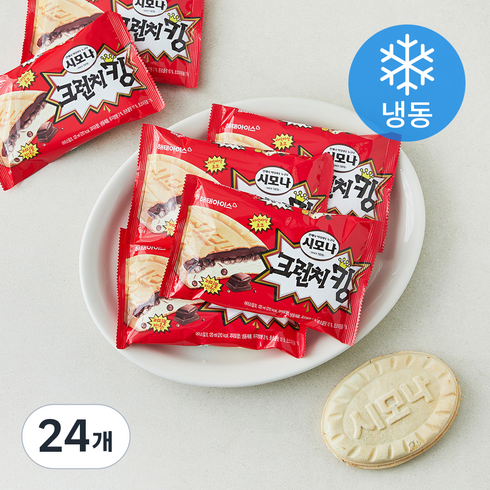 해태아이스 시모나 크런치킹 아이스크림 (냉동), 24개, 1개입, 120ml