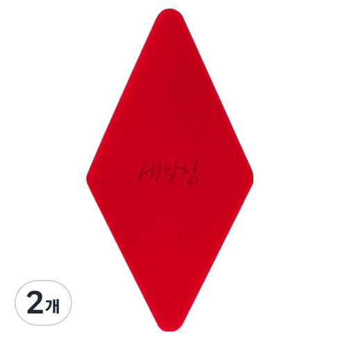 세알남 이태리 패드, 2개, 혼합색상