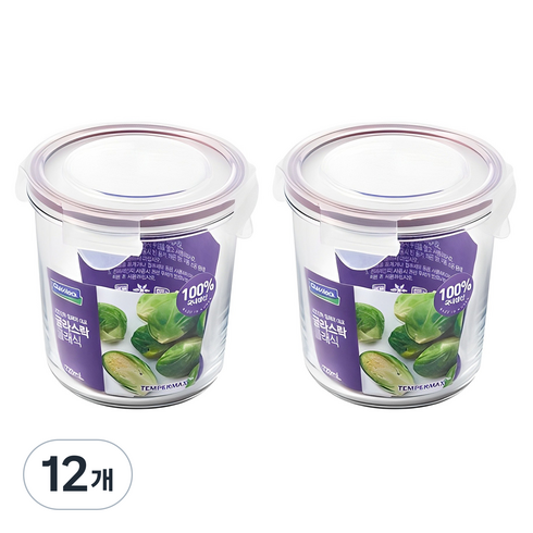 글라스락 퍼플에디션 원형 도어포켓 밀폐용기, 12개, 720ml