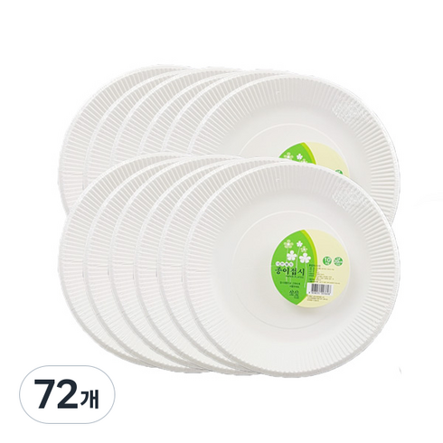 대한웰빙 종이접시 20cm, 10개입, 72개