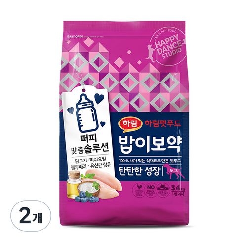 하림펫푸드밥이보약 강아지 기능성 사료, 퍼피, 3.4kg, 2개
