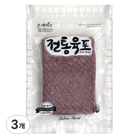온새미로 전통육포, 900g, 3개