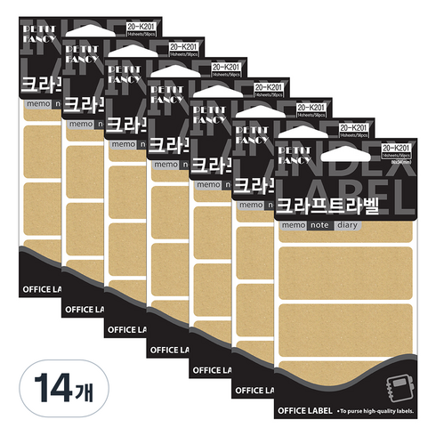 쁘띠팬시 크라프트 라벨 견출지 20-K201, 갈색, 14개입, 14개